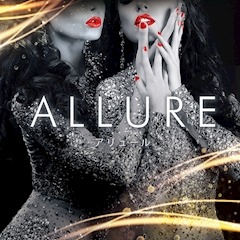 ALLURE（アリュール） 安城　さつき