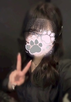 NEER りん
