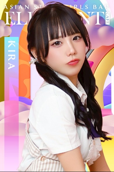 Girls Bar elephant cafe（エレファントカフェ）プリンス 札幌【公式