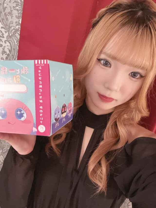 KURONEKO （クロネコ） ナナ