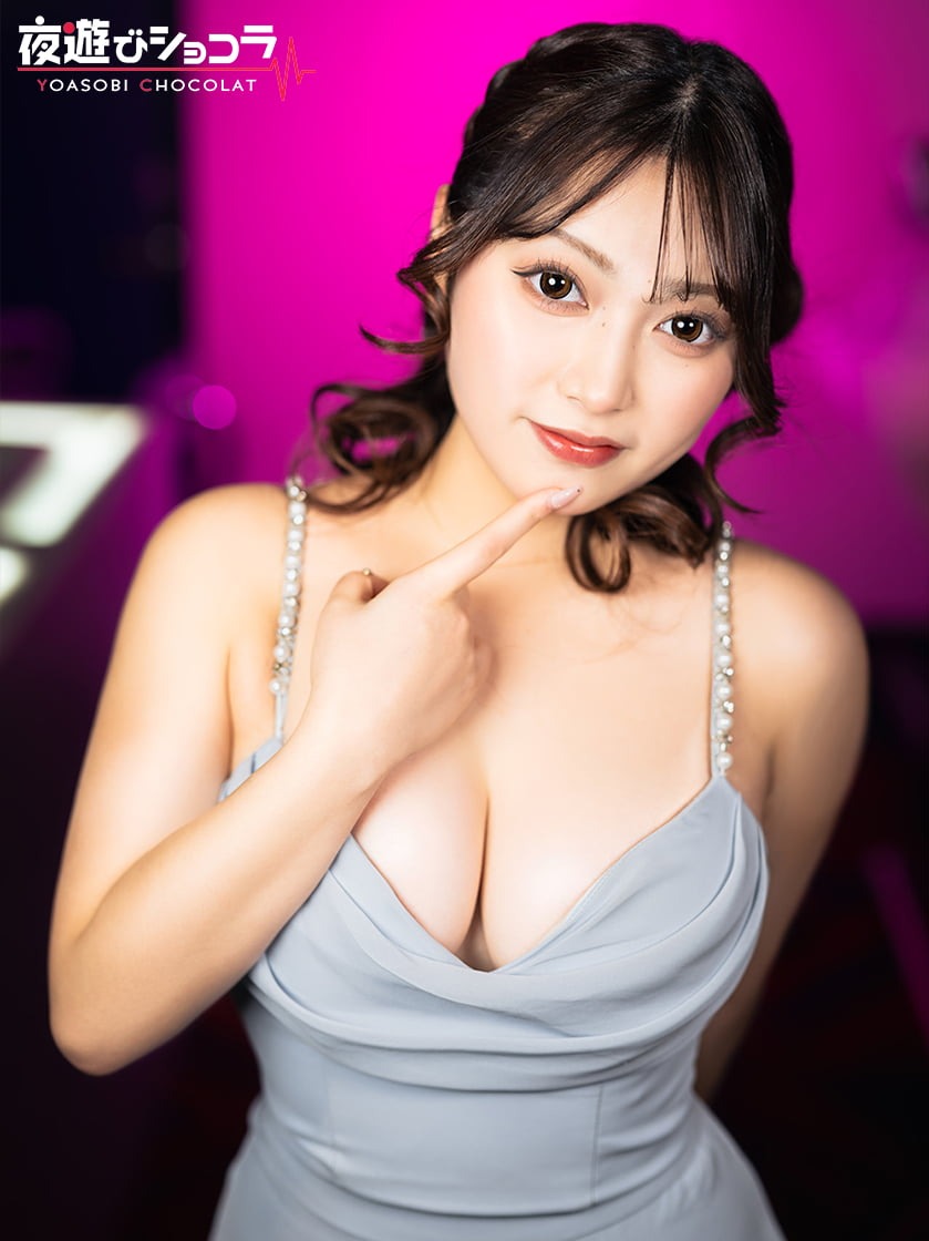 【桜木町】CLUB Park（パーク） なな