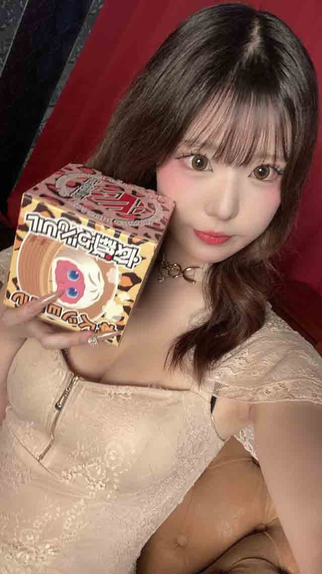 十三 Club Luana（ルアナ） ゆめ