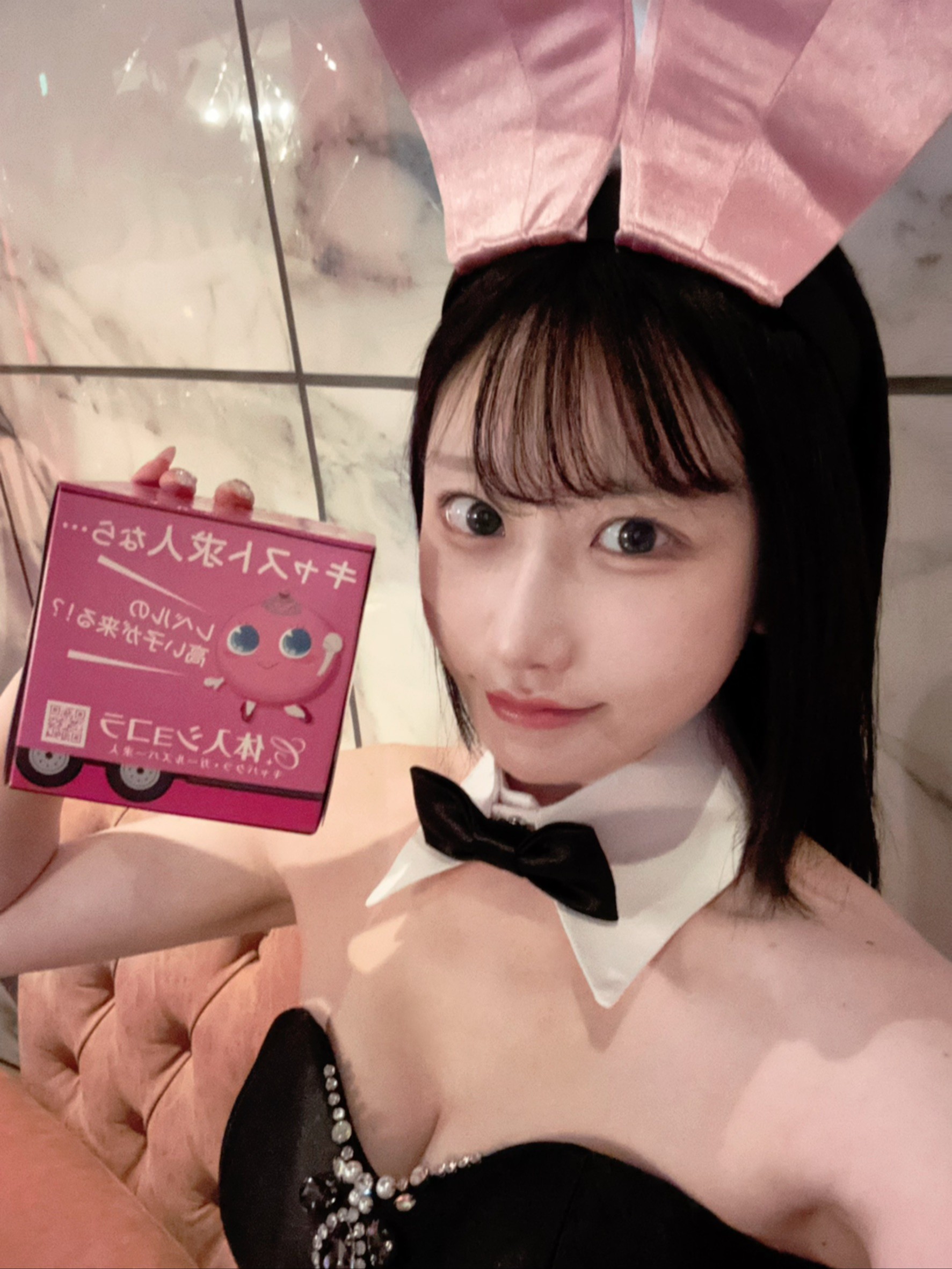【関内】Club 美嬢（ビジョウ） あかり