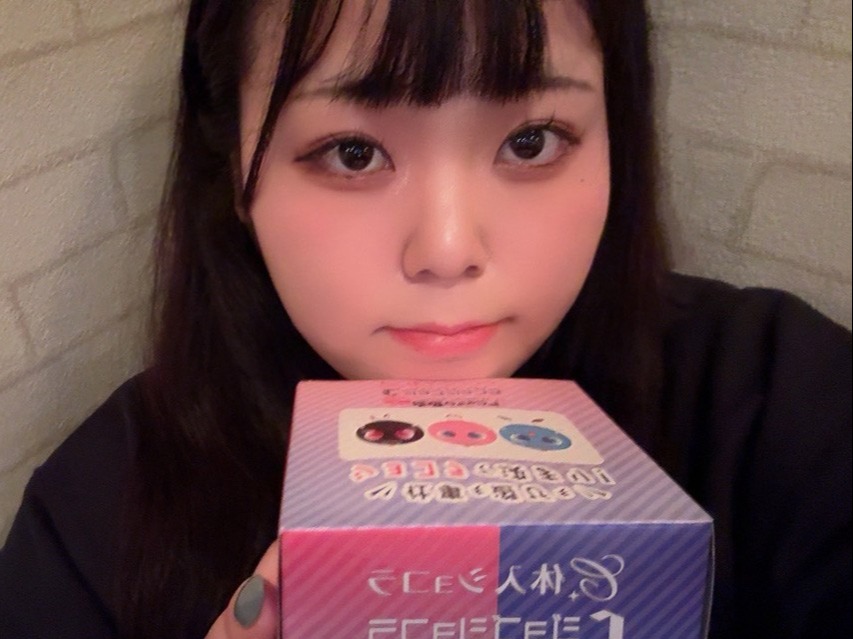 Neo Snack KIRINJI（キリンジ） かんな