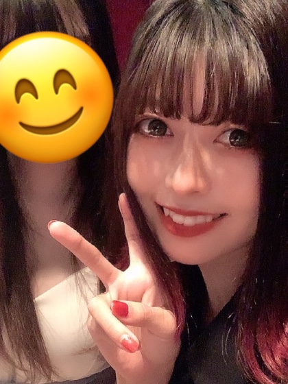 Bar　よいしょ らむ