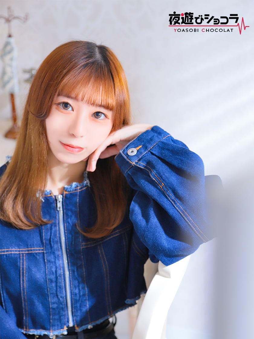 Bar 10（テン） あいか