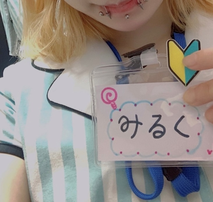 みるく Cafe & Bar Belinda Bambino（ベリンダ・バンビーノ）【公式情報】 府中/コンカフェ｜夜遊びショコラ