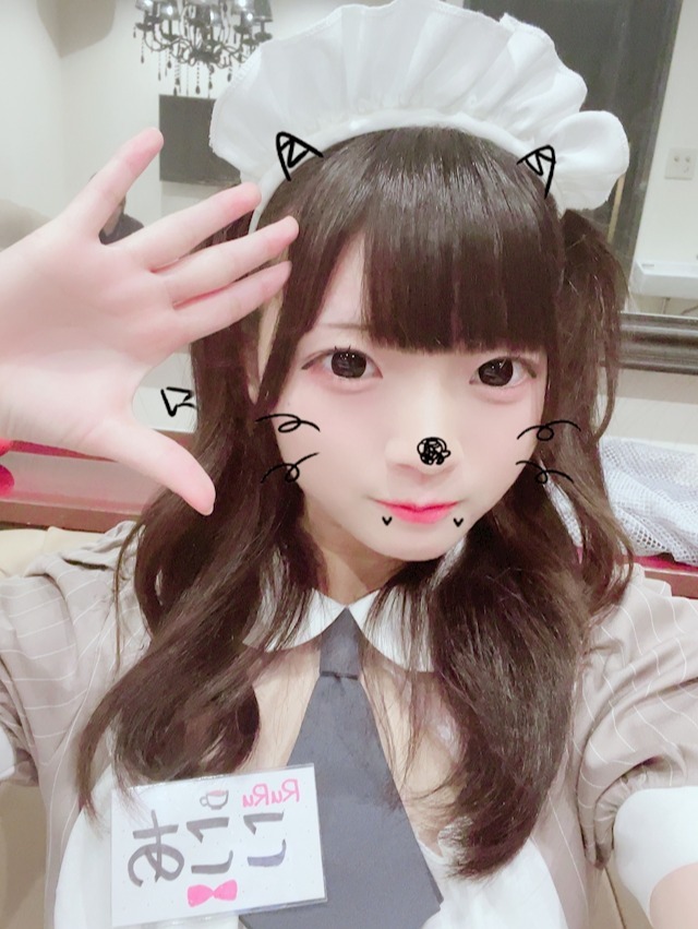 【昼・夜】Dolls Maid（ドールズメイド） ここあ
