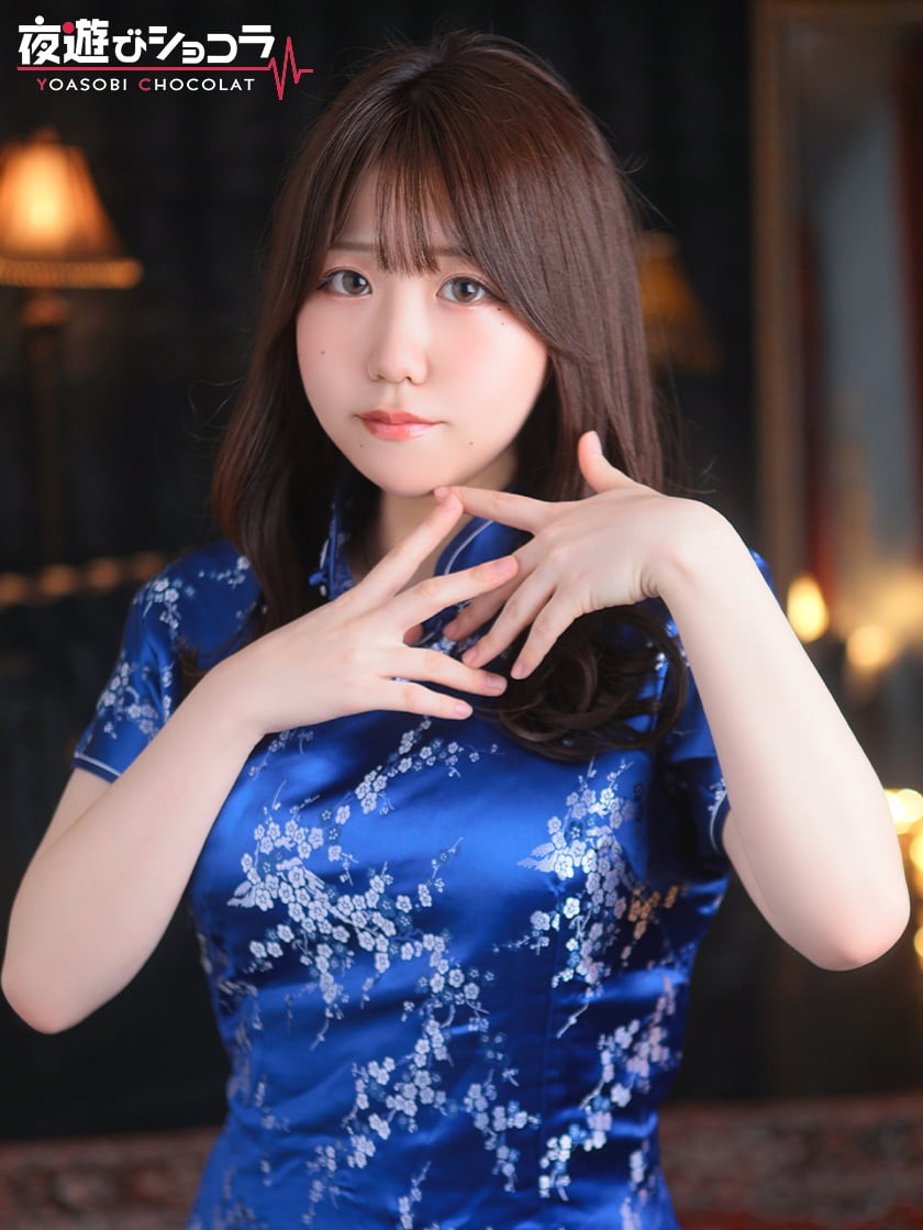 娘娘酒場（にゃんにゃんさかば） まる