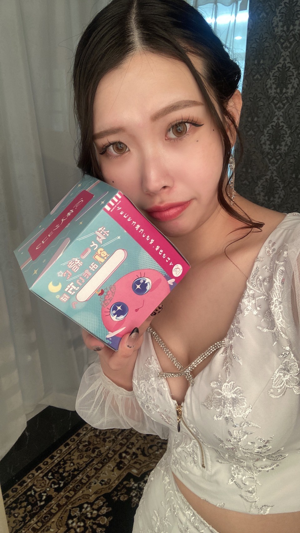 小倉 くらぶ美人小町（びじんこまち） かのん