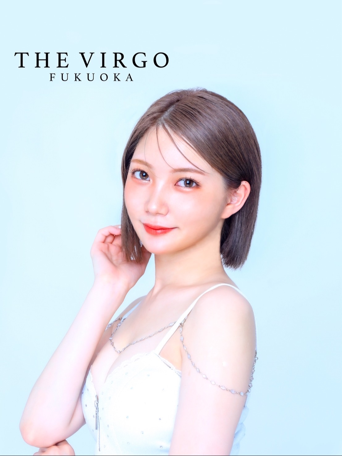 THE VIRGO FUKUOKA（ヴァルゴ） 椿　ゆな