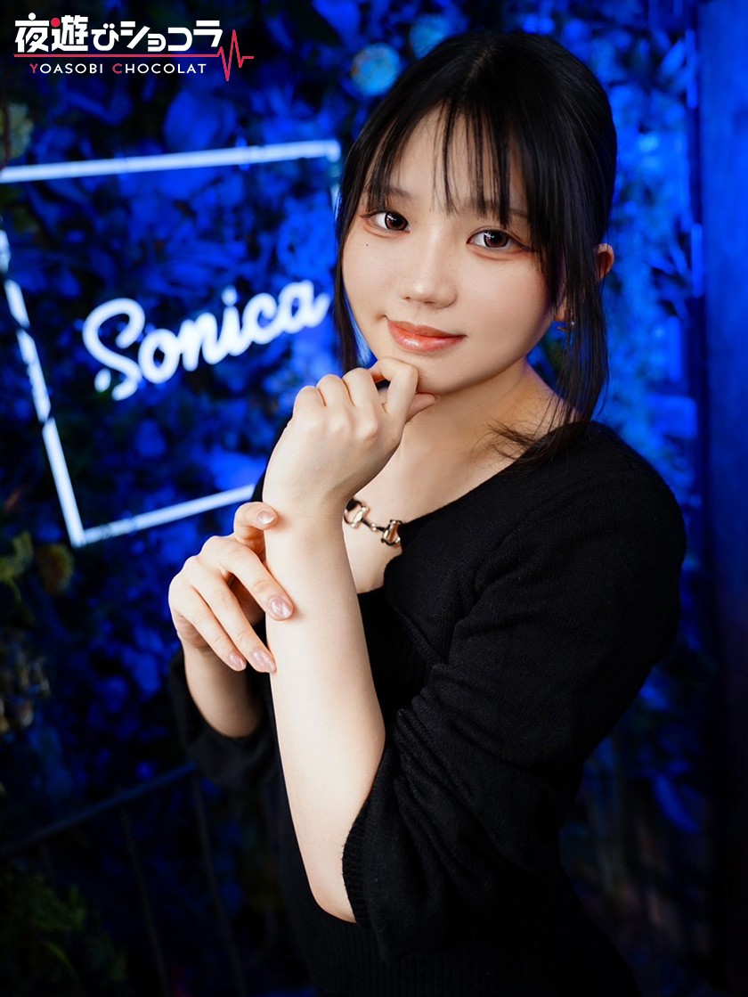 Girl's Bar Sonica（ソニカ） ポム