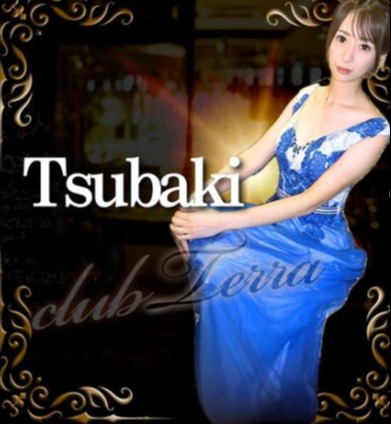 club TERRA（テラ） Tsubaki