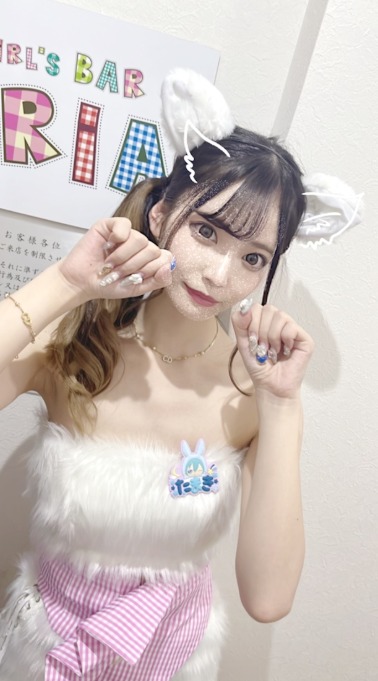 恋愛しんどろーむ（ラブシンドローム） あや