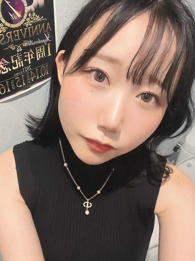 ユグドラシル りあ