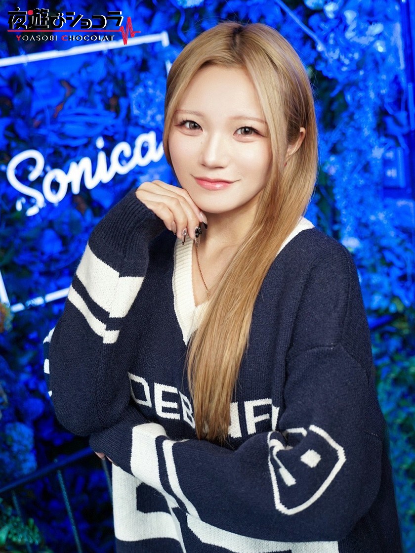 Girl's Bar Sonica（ソニカ） ウナ