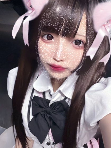 木屋町 メイドリームCute-A (キュートエー) えみる