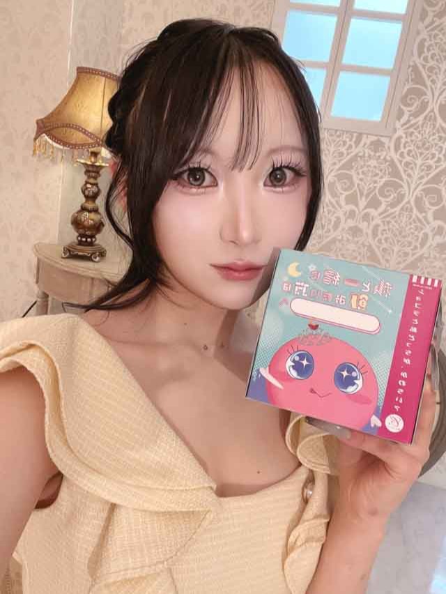 KURONEKO （クロネコ） しのん