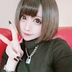 SPECIAL (スペシャル） もぐこ