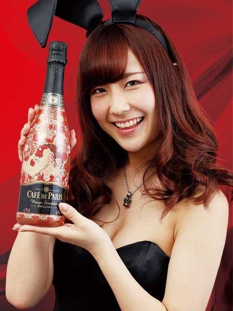 Bacchus～バッカス～ りあ