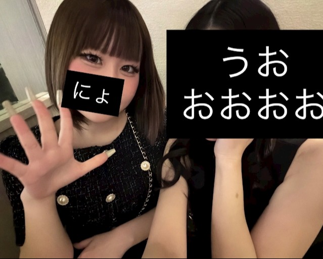 Club ATHENA（アテナ） せりな