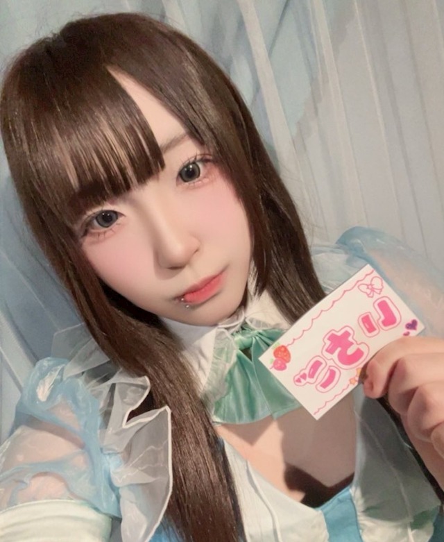 Mermaid Lagoon（マーメイドラグーン） いちご