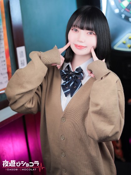 がーるずバー バリカワ学園 りな