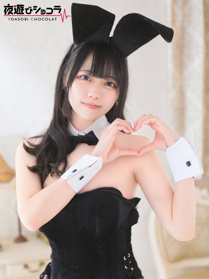 中洲 【西中洲】コンカフェ＆バー Wynn（ウィン） えま