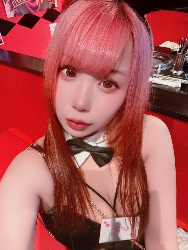 焼肉とバニーガール 池袋西口店 ひなた