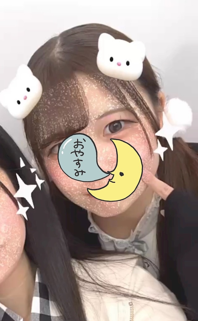 Girls Bar Lounge D.a.l.e （デール） ユメ
