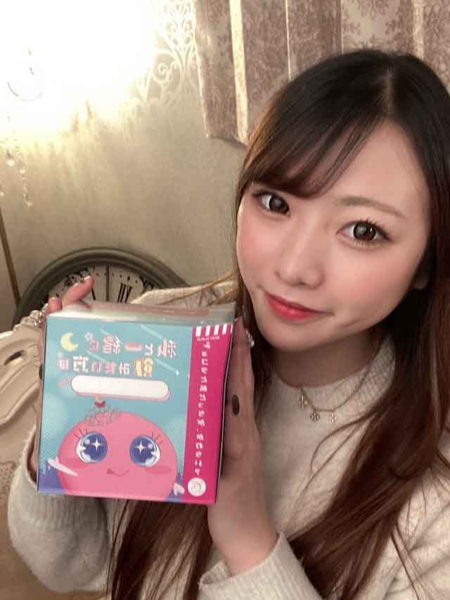 unique Piece（ユニークピース） ゆり