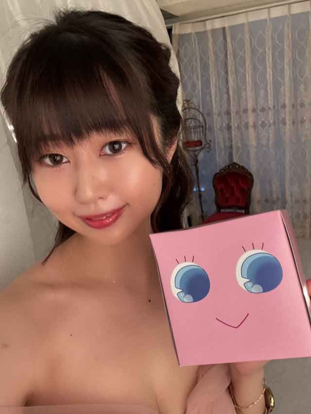 SARA（サラ） 柚木ひな