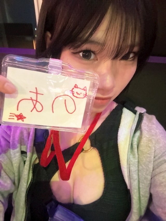 BAR LOUNGE すぷらっしゅBeach のあ
