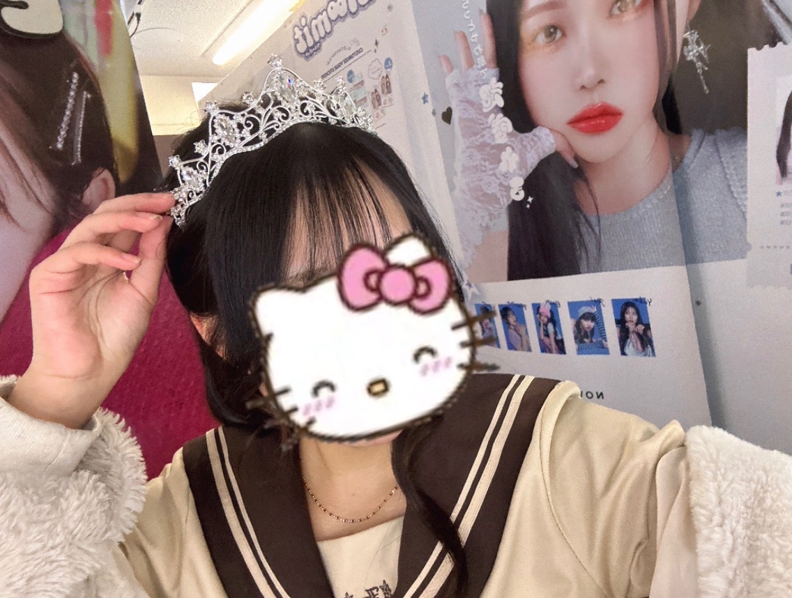 ECRIN（エクラン） かほ