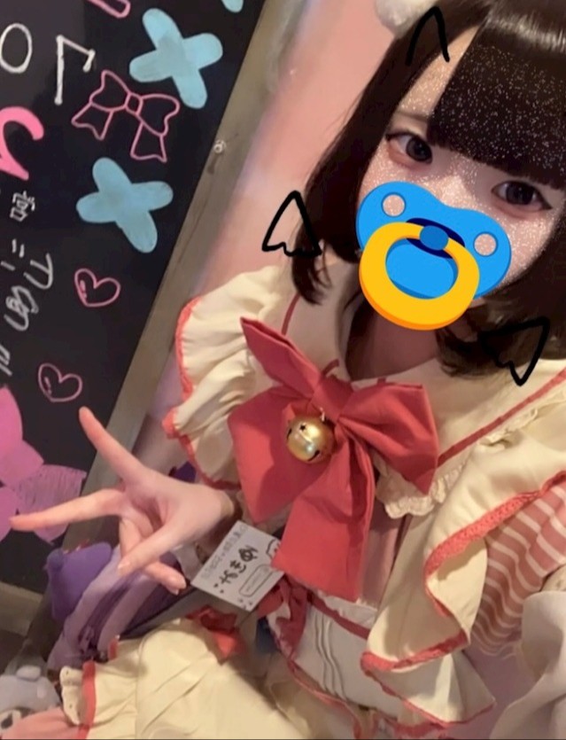 らぶめろ ゆきみ