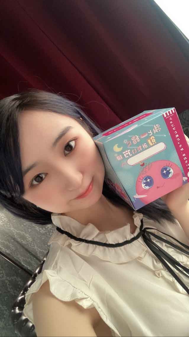 中洲 ハイボールラウンジCHIP（チップ） みそら