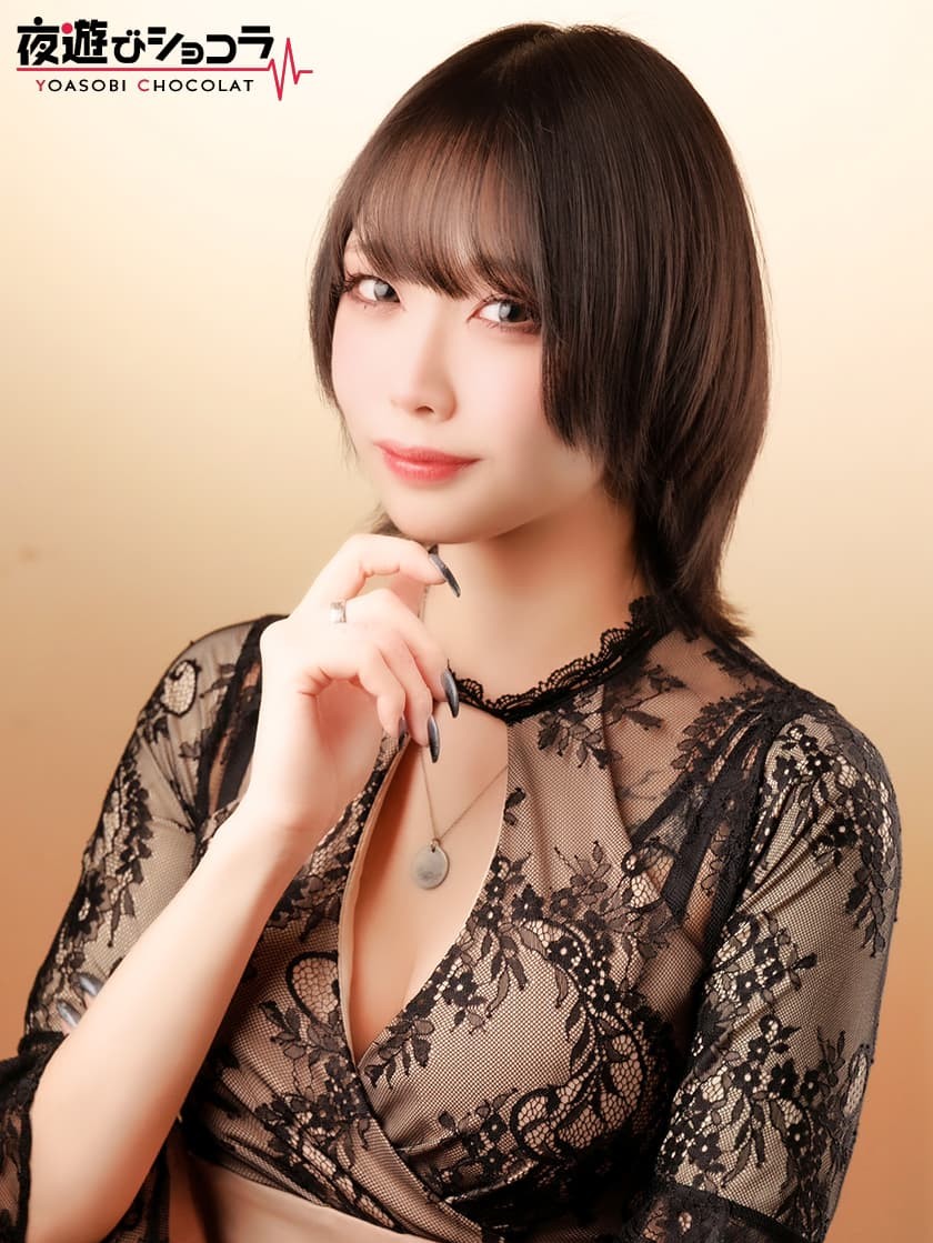 【朝昼夜】cafe & bar P-LINE（ピーライン）サイバーシティ店 らむ