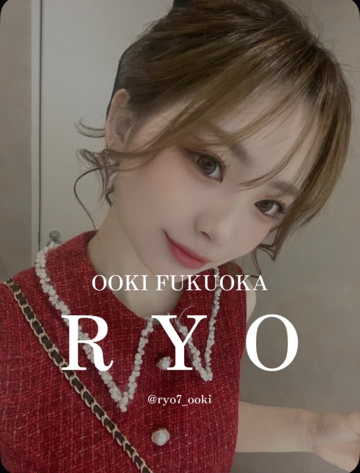 OOKI（オオキ） RYO
