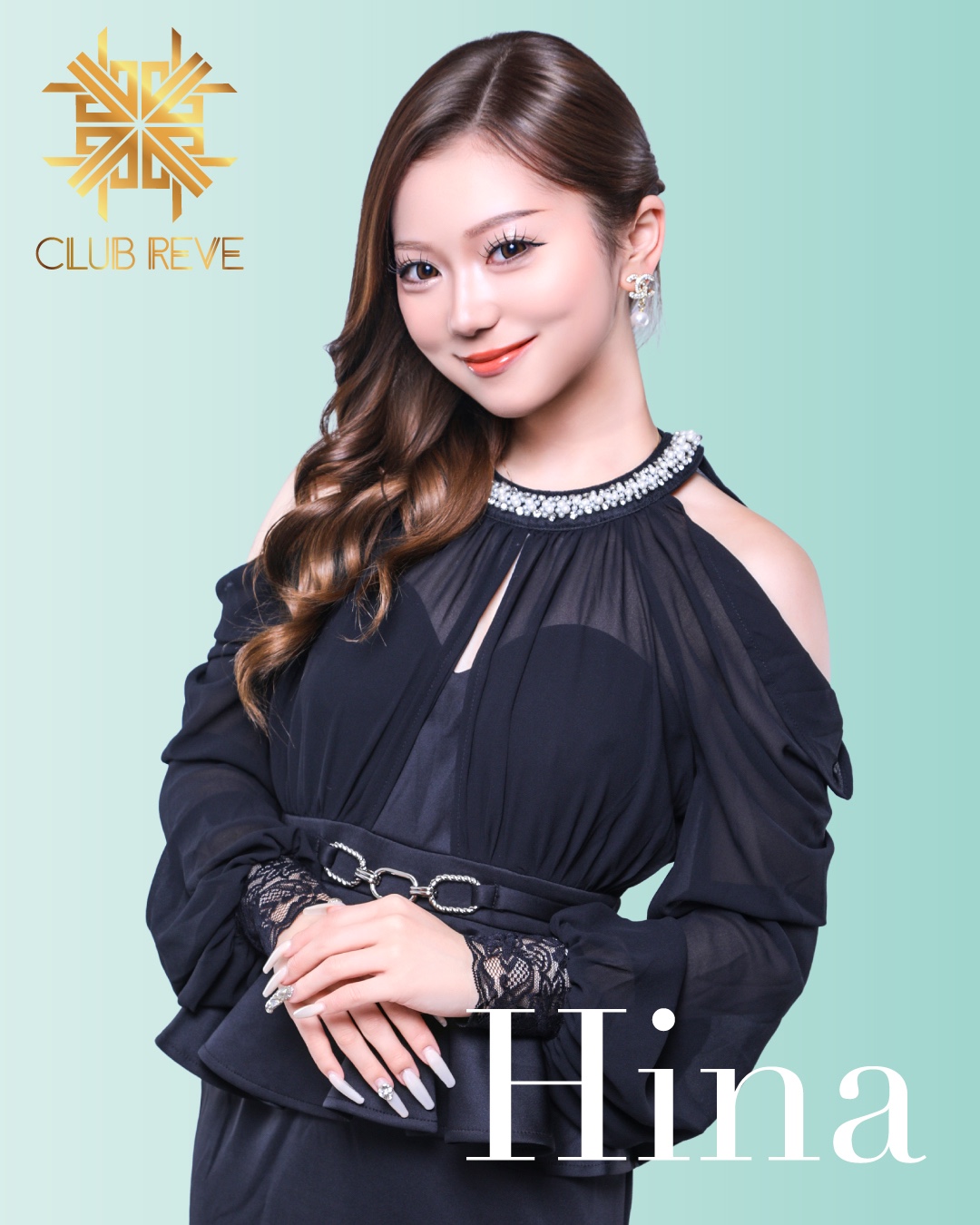 CLUB REVE（レーヴ） ひな