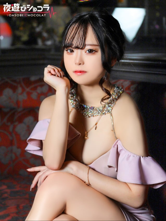 サザンクロスⅡ ゆうか