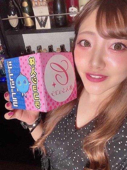 新橋 Girl's Bar OLEO（オレオ） みやこ