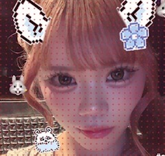 GIRLS LOUNGE FACE（フェイス） あいら