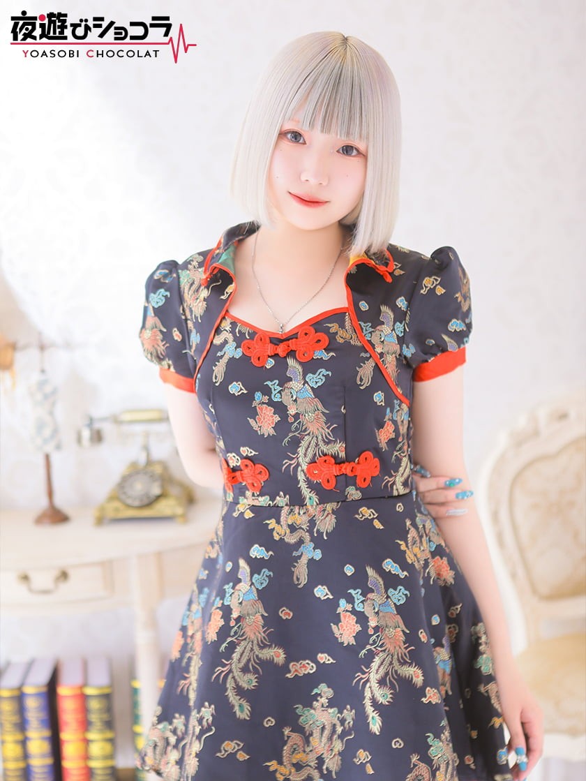 娘娘酒場（にゃんにゃんさかば） さき