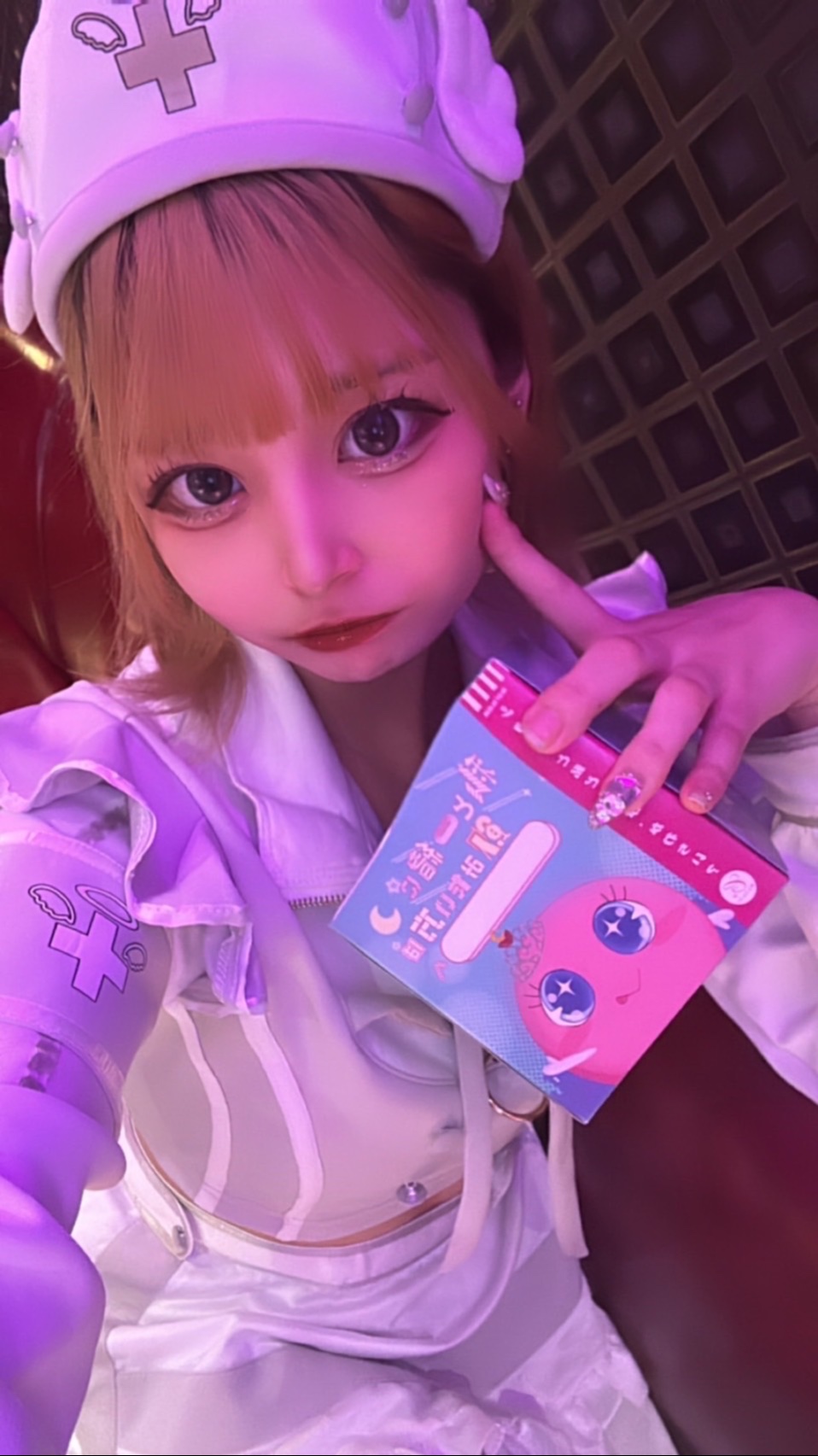 KiKi（キキ） 夢咲くぅ