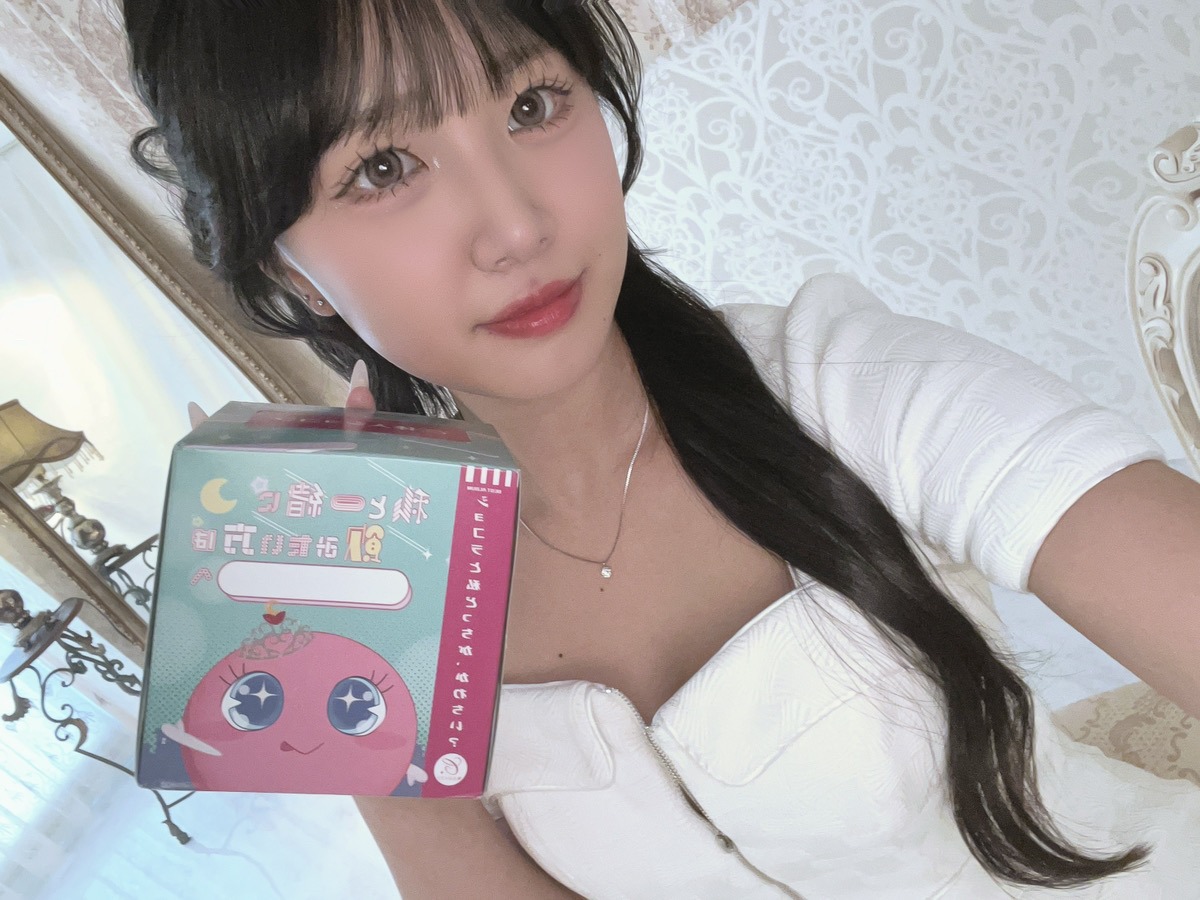 中洲 VEGA（ベガ） みはな