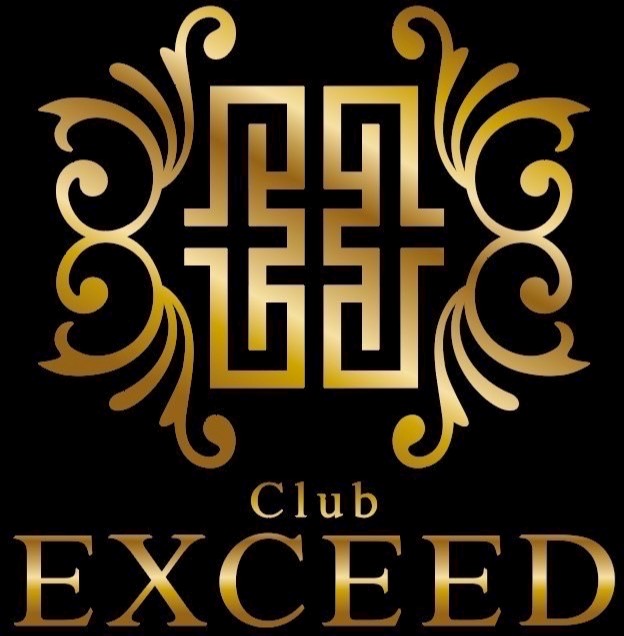 CLUB EXCEED（エクシード） くるみ