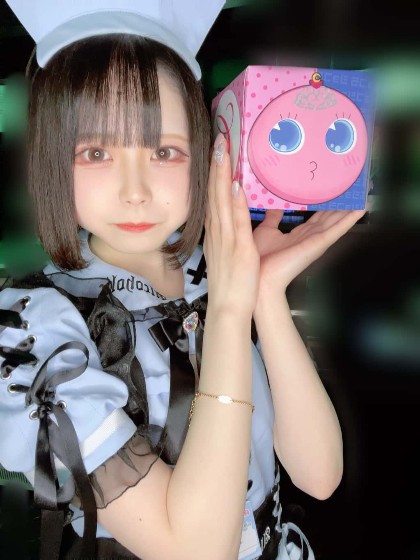 あるこほりっく 名古屋院 さな