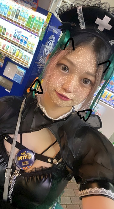 恋愛しんどろーむ（ラブシンドローム） 茨愛