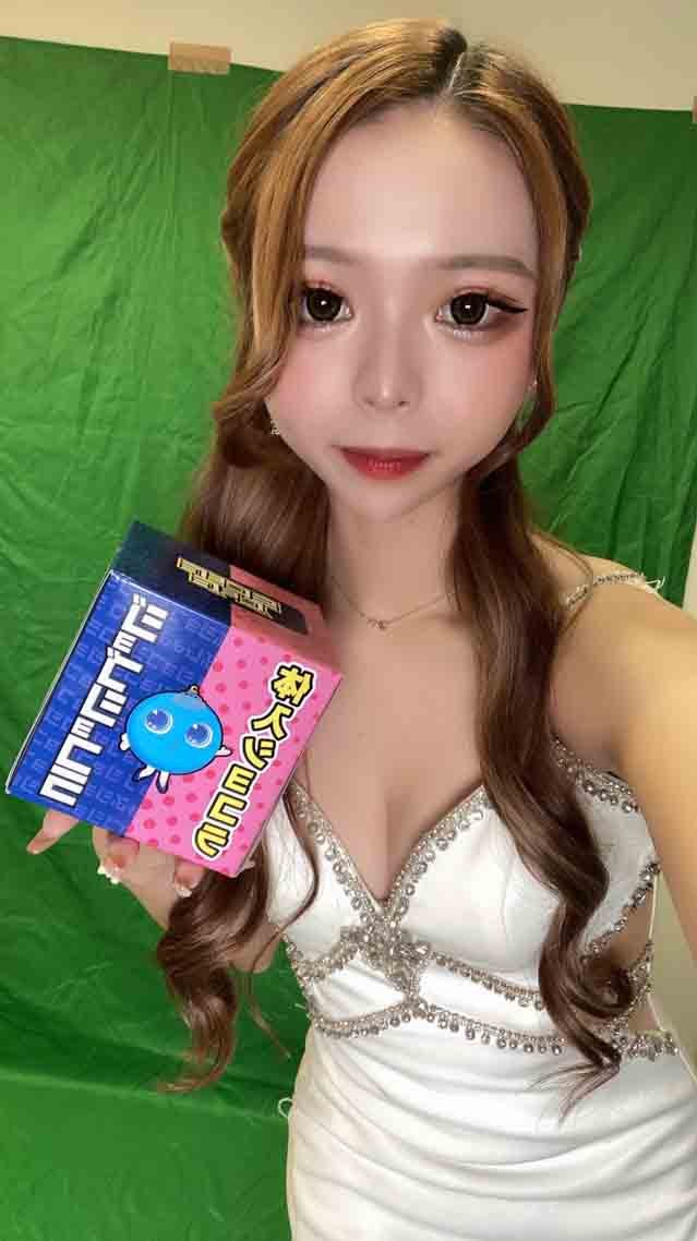 Club CRYSTAL（クリスタル） ことみ