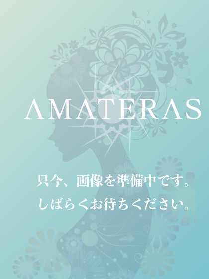 AMATERAS（アマテラス） れお